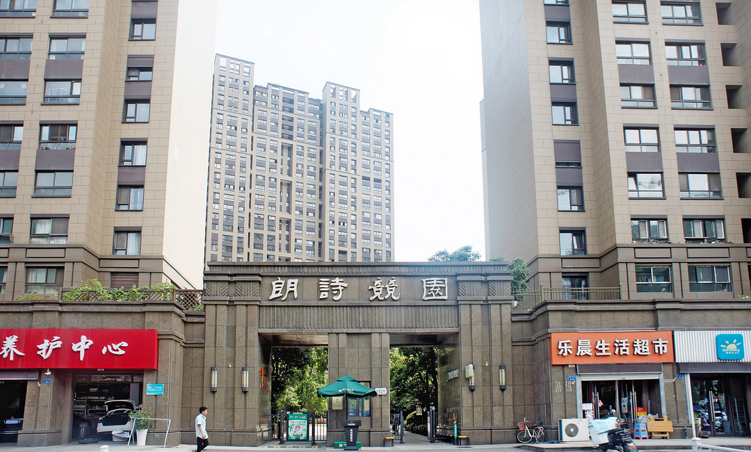 工程案例